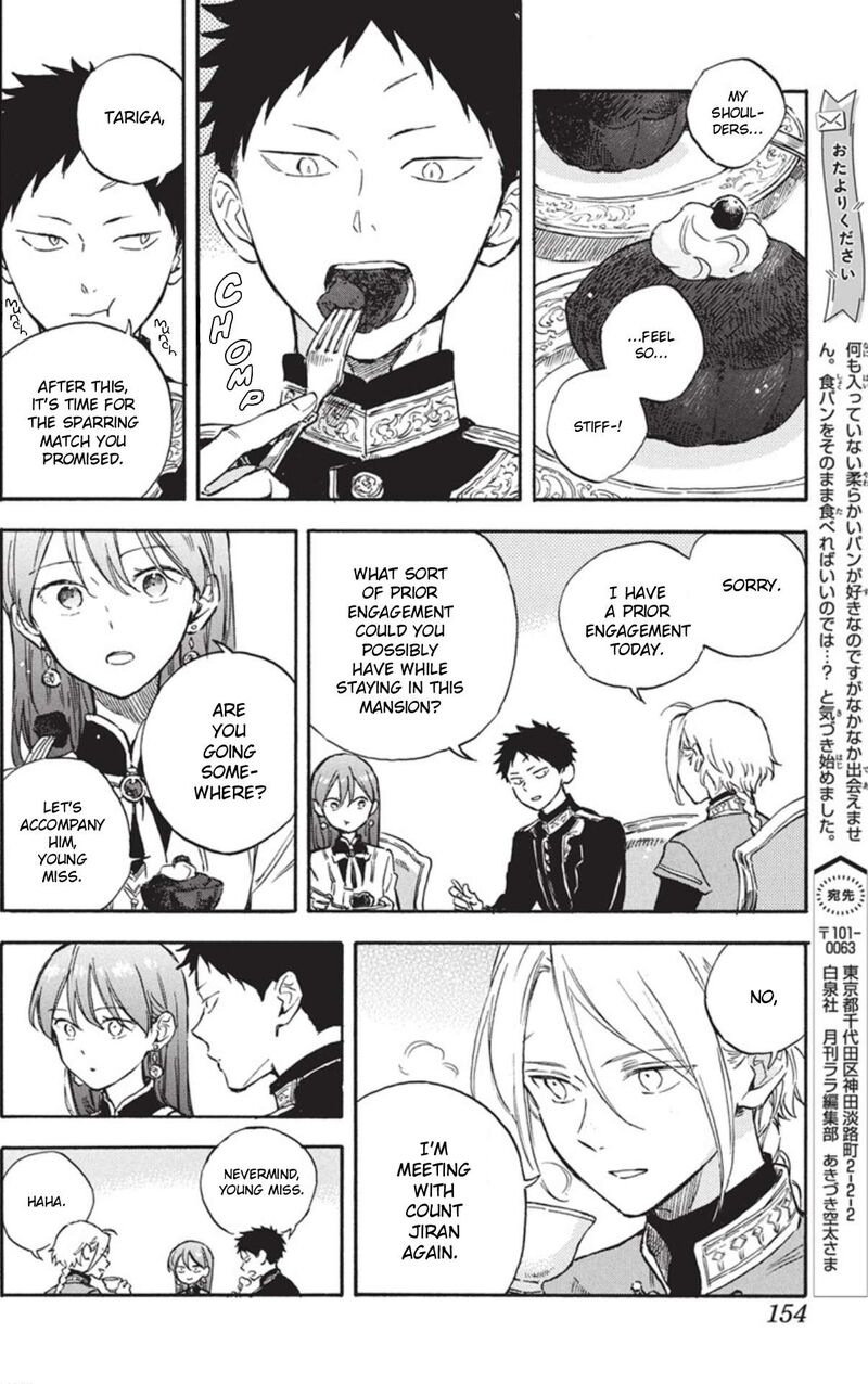 Akagami No Shirayukihime 145 5