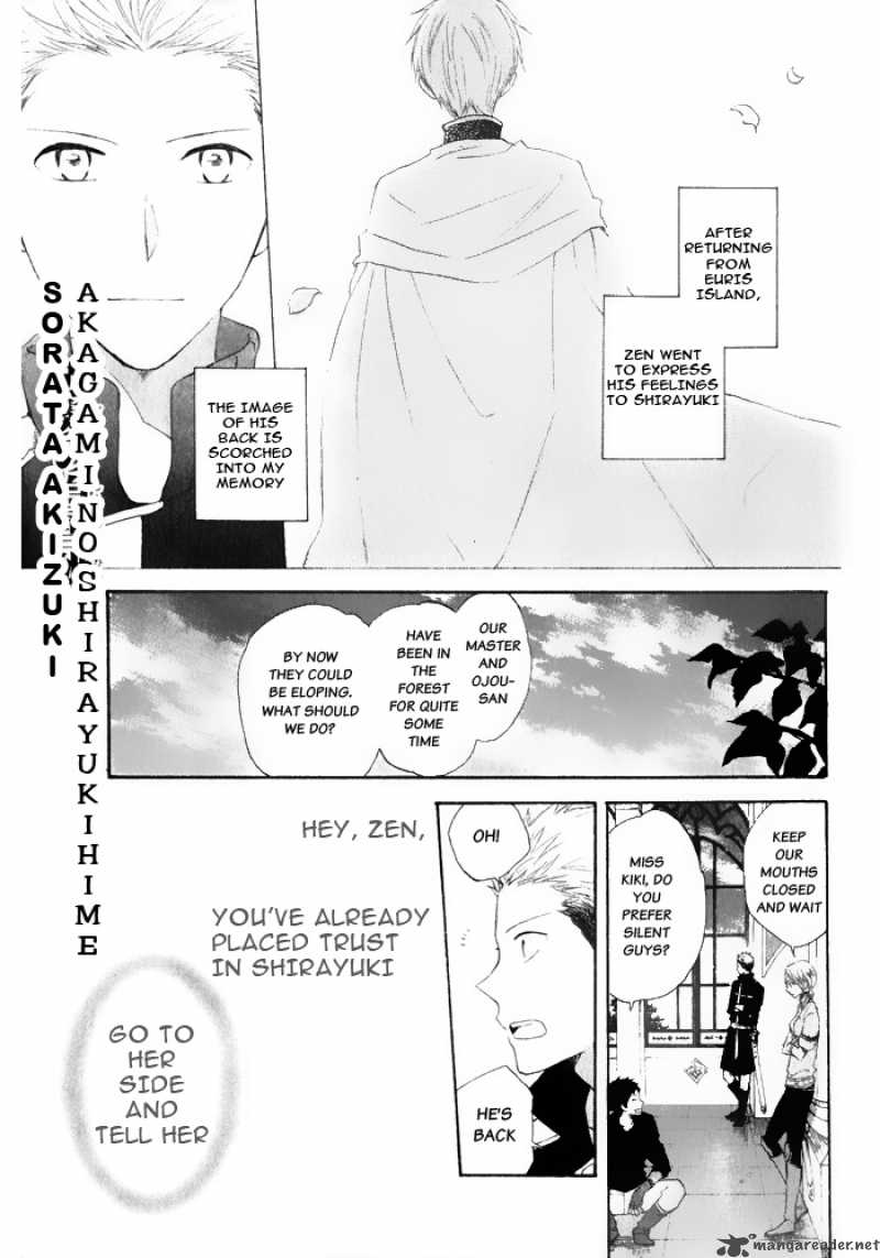 Akagami No Shirayukihime 15 2