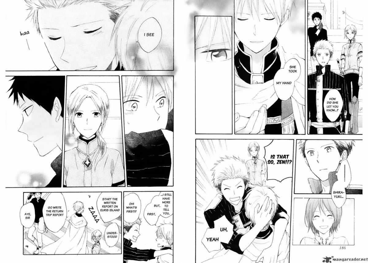 Akagami No Shirayukihime 15 4