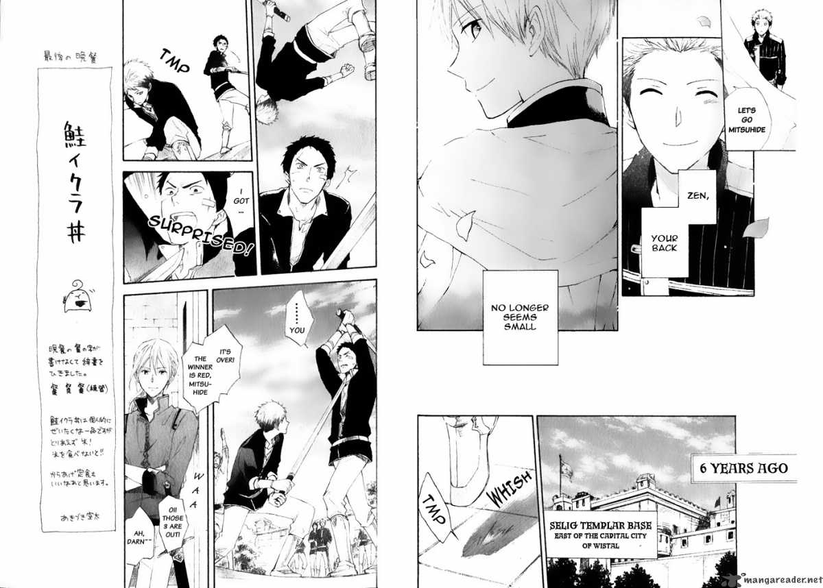Akagami No Shirayukihime 15 5