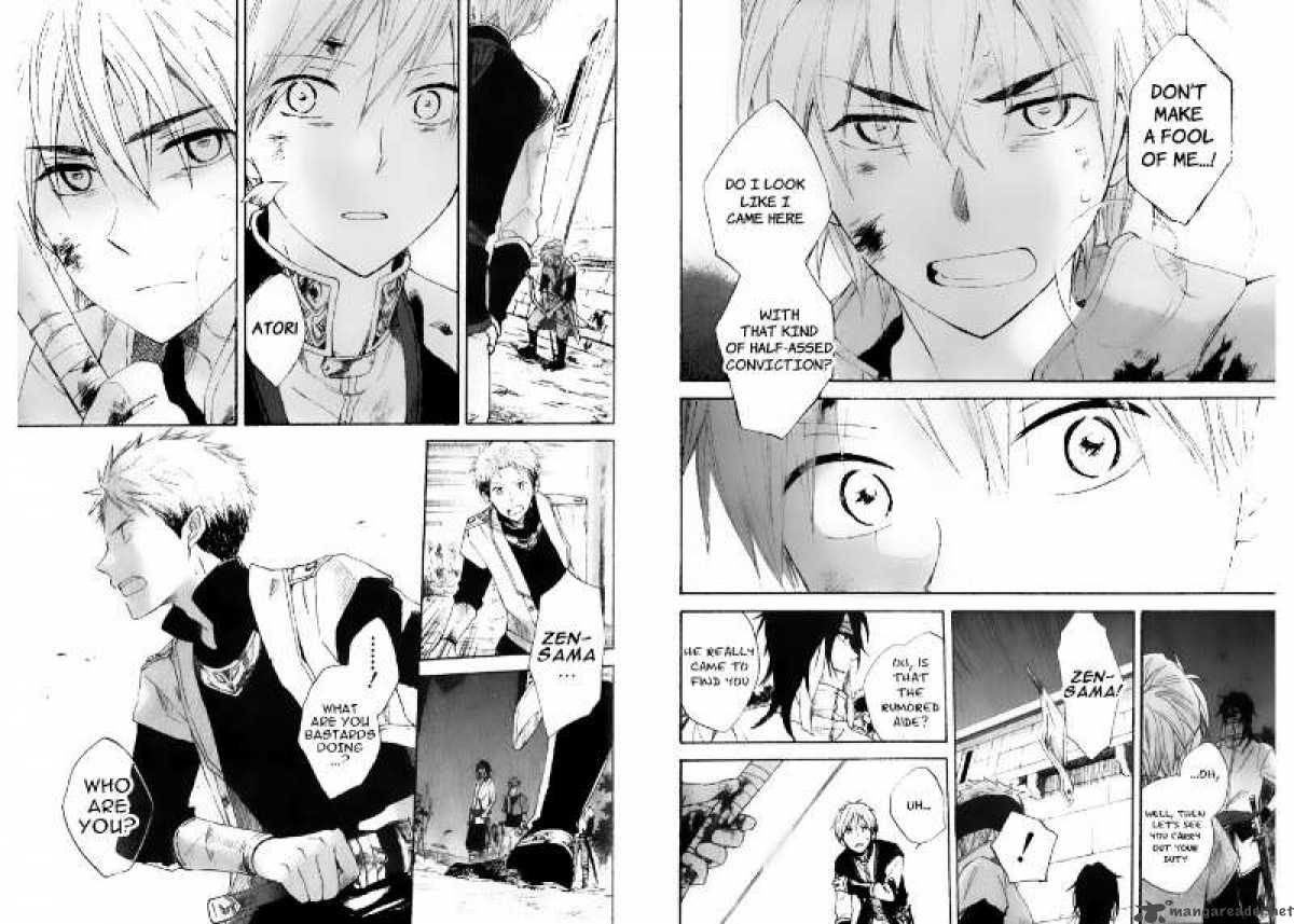 Akagami No Shirayukihime 16 12