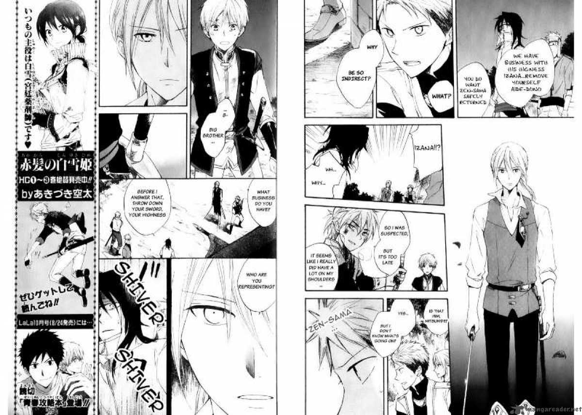 Akagami No Shirayukihime 16 13