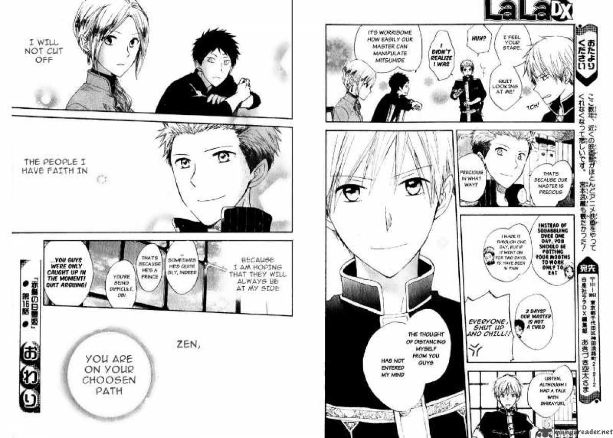 Akagami No Shirayukihime 16 24