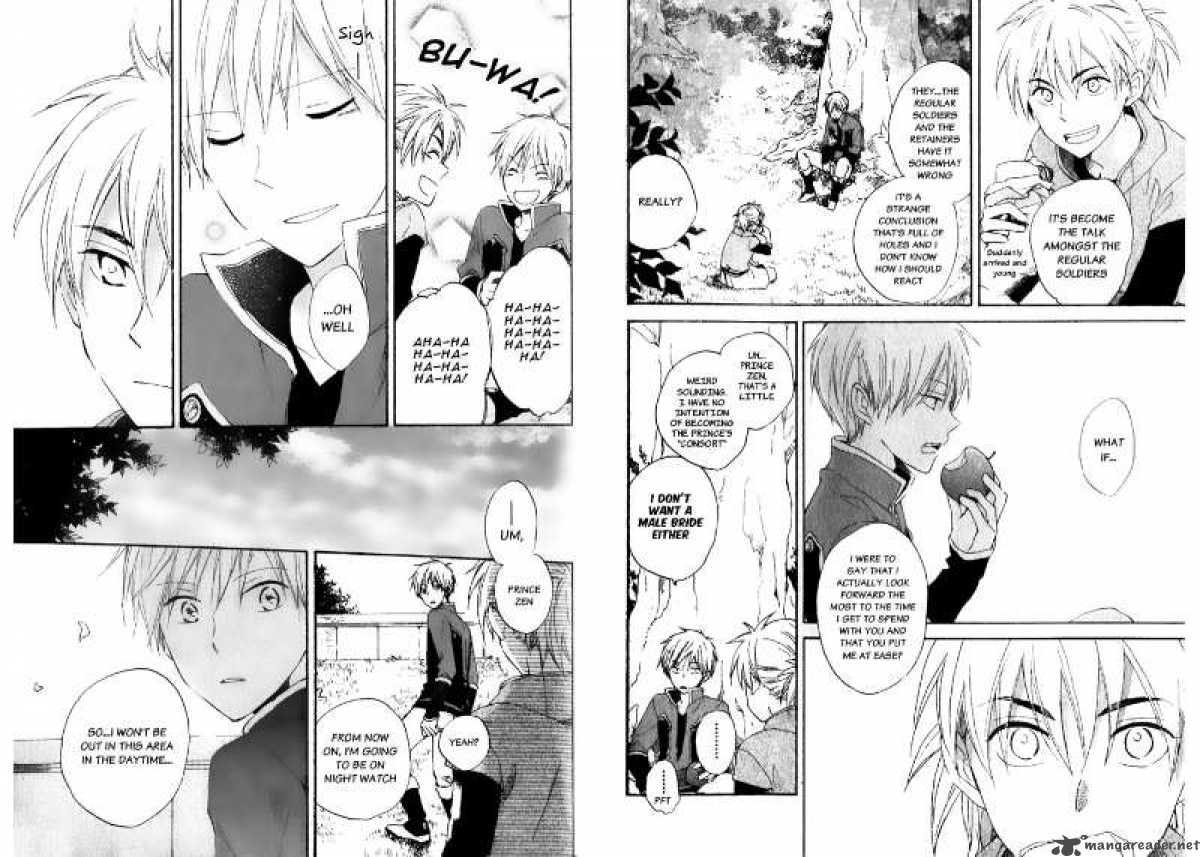 Akagami No Shirayukihime 16 6