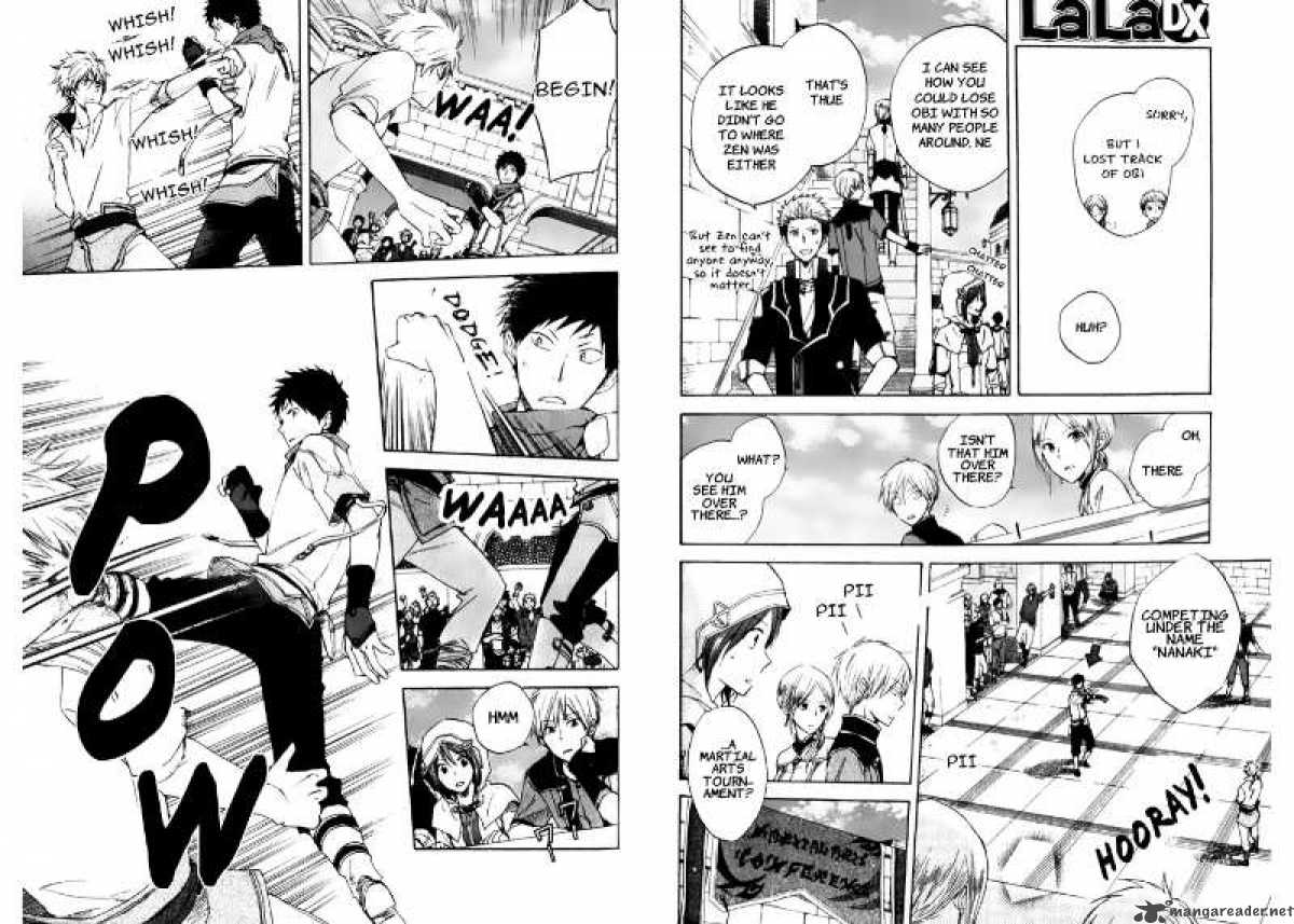 Akagami No Shirayukihime 17 12