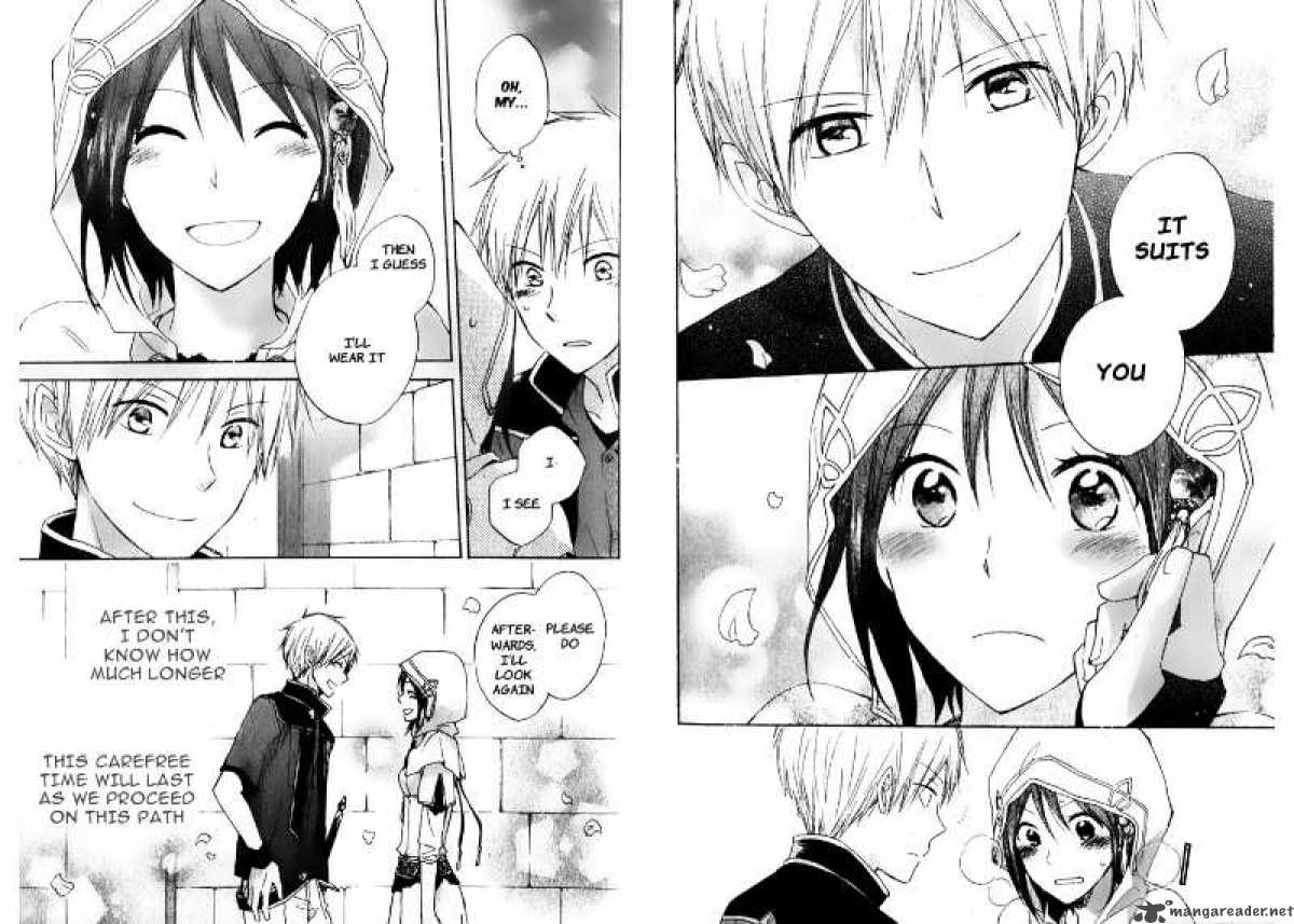 Akagami No Shirayukihime 17 15