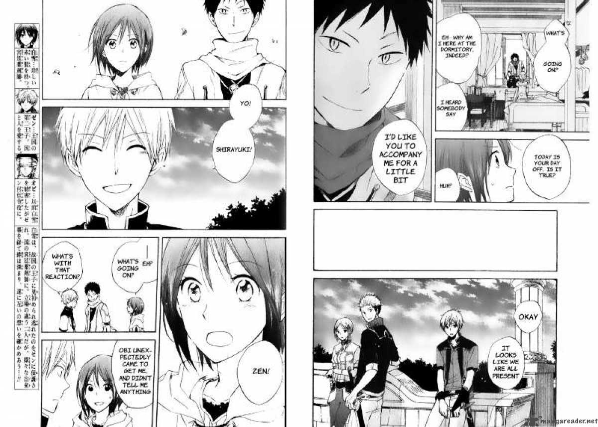 Akagami No Shirayukihime 17 3