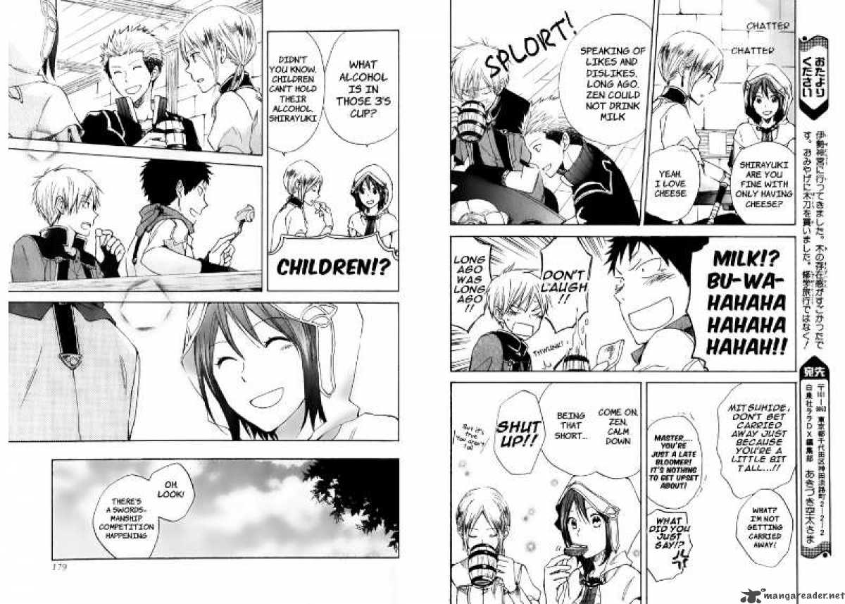 Akagami No Shirayukihime 17 8