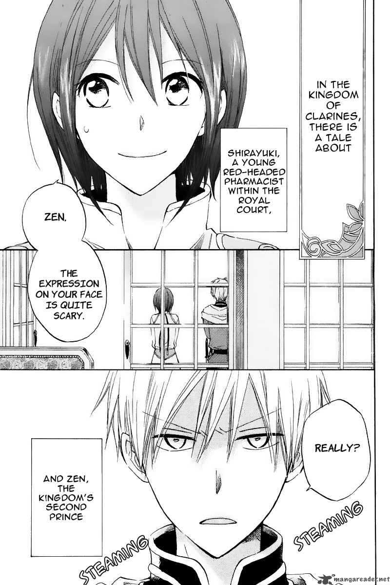 Akagami No Shirayukihime 19 3