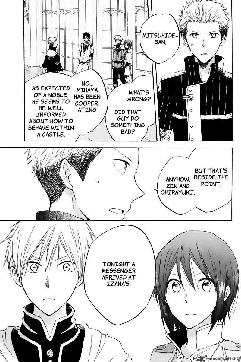 Akagami No Shirayukihime 19 7