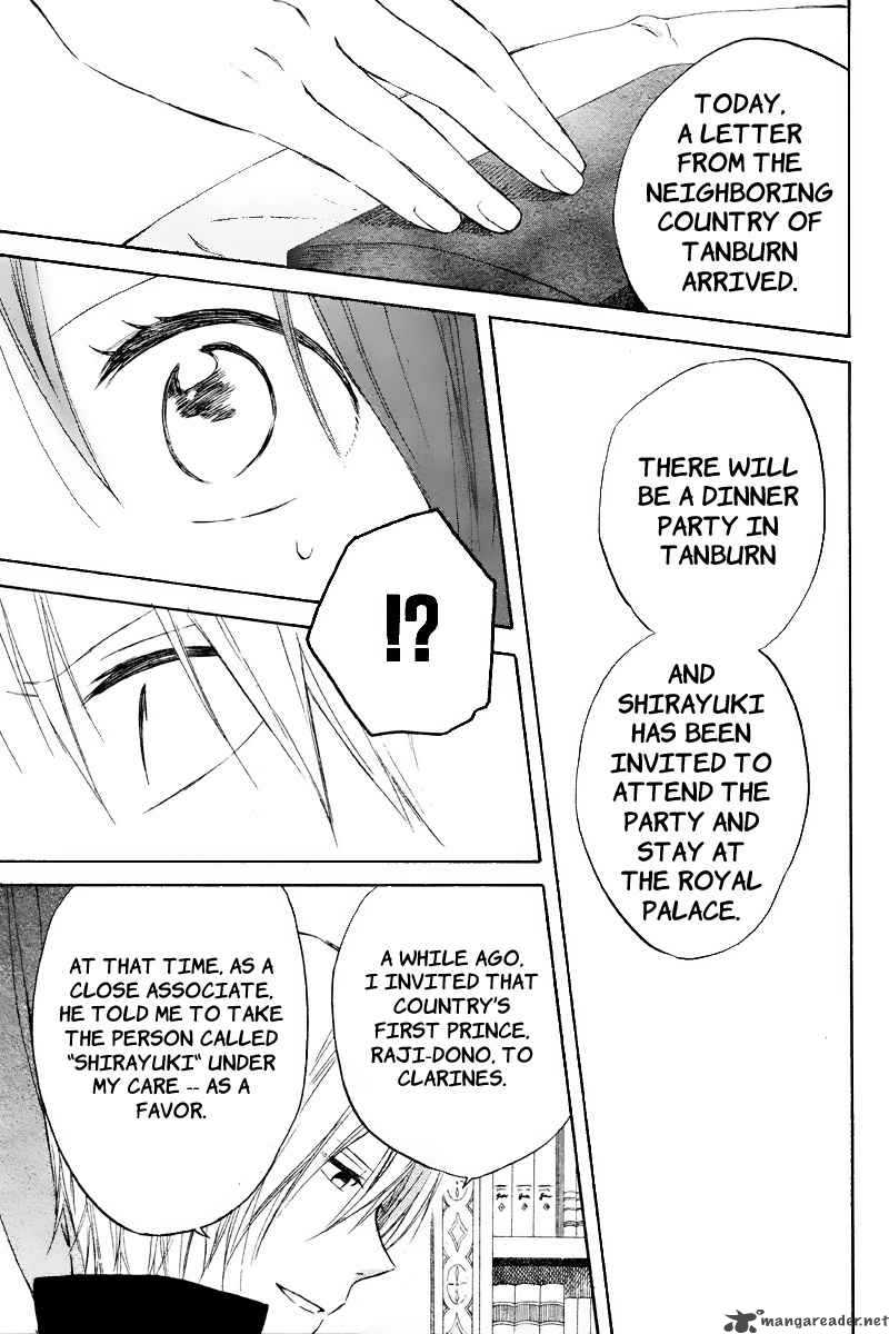 Akagami No Shirayukihime 19 9