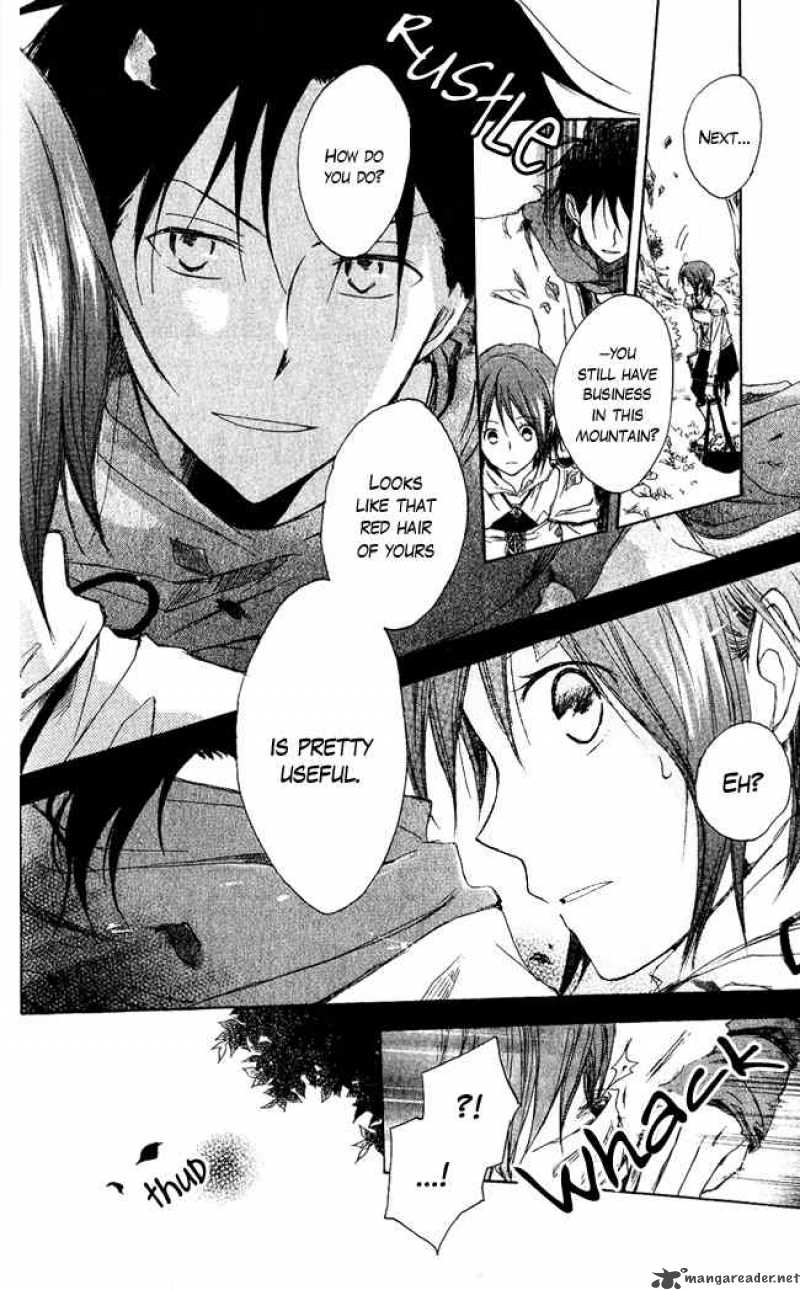 Akagami No Shirayukihime 2 10
