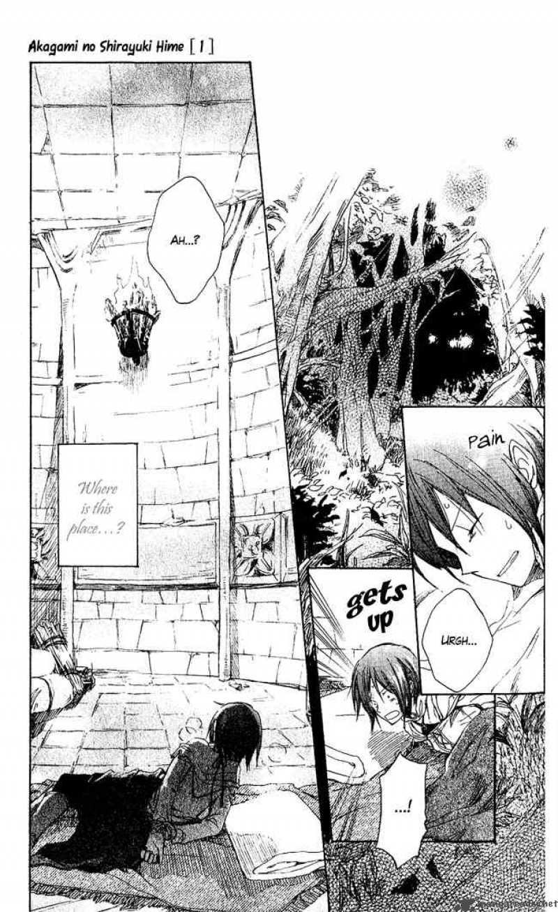 Akagami No Shirayukihime 2 11