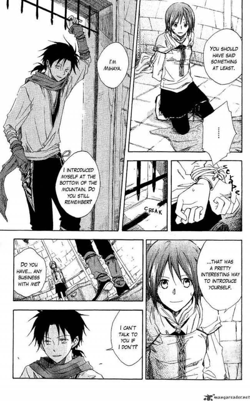 Akagami No Shirayukihime 2 13