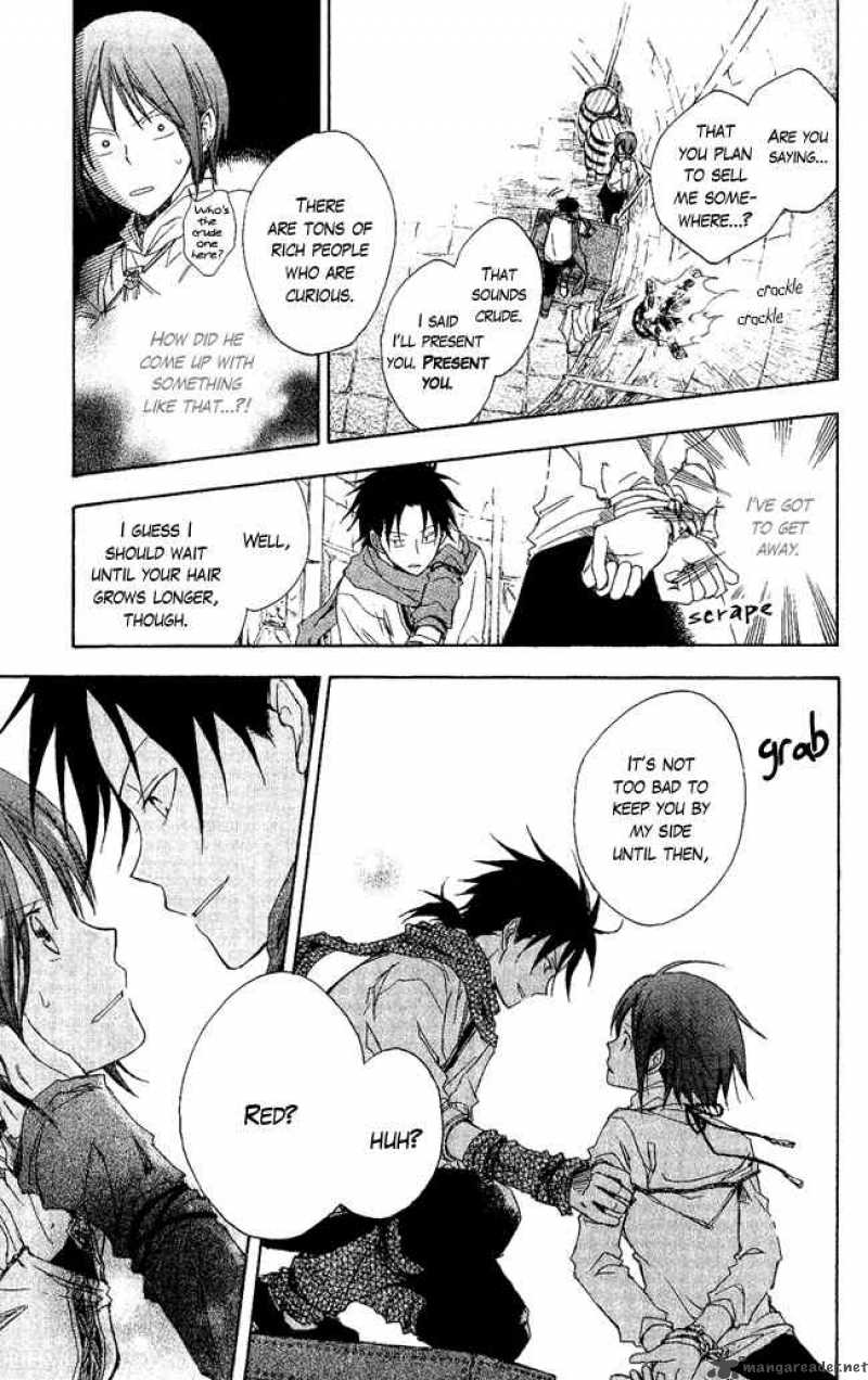 Akagami No Shirayukihime 2 15