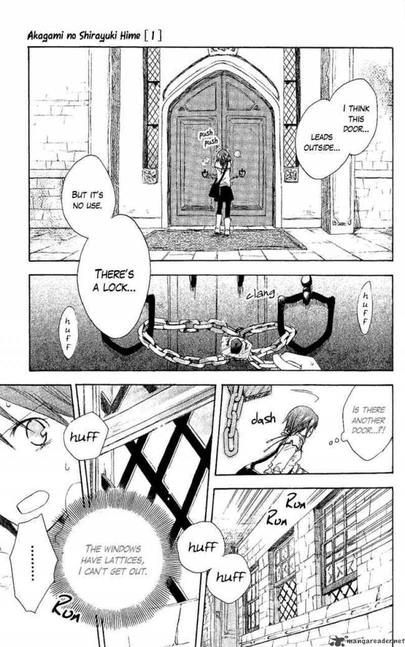 Akagami No Shirayukihime 2 19