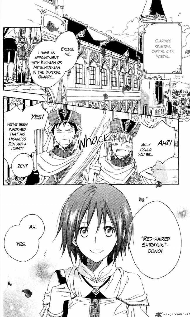Akagami No Shirayukihime 2 2