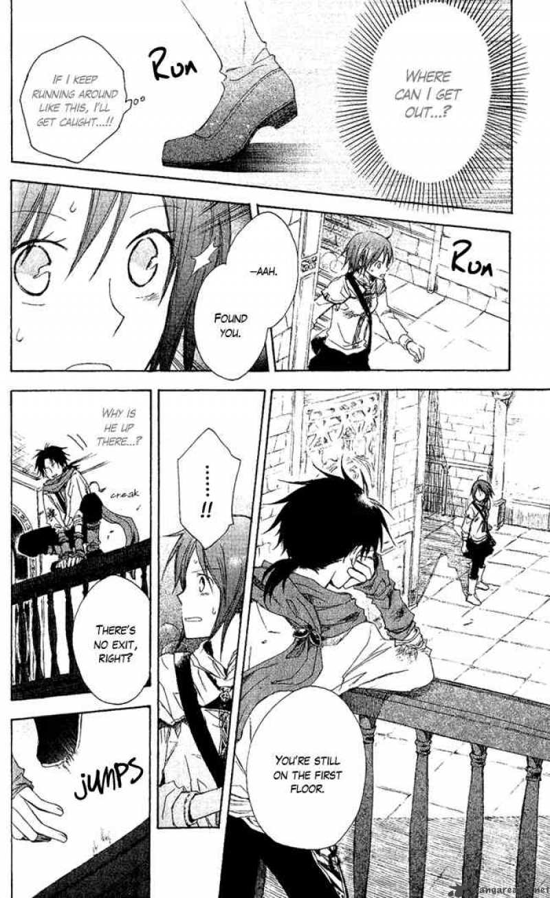 Akagami No Shirayukihime 2 20