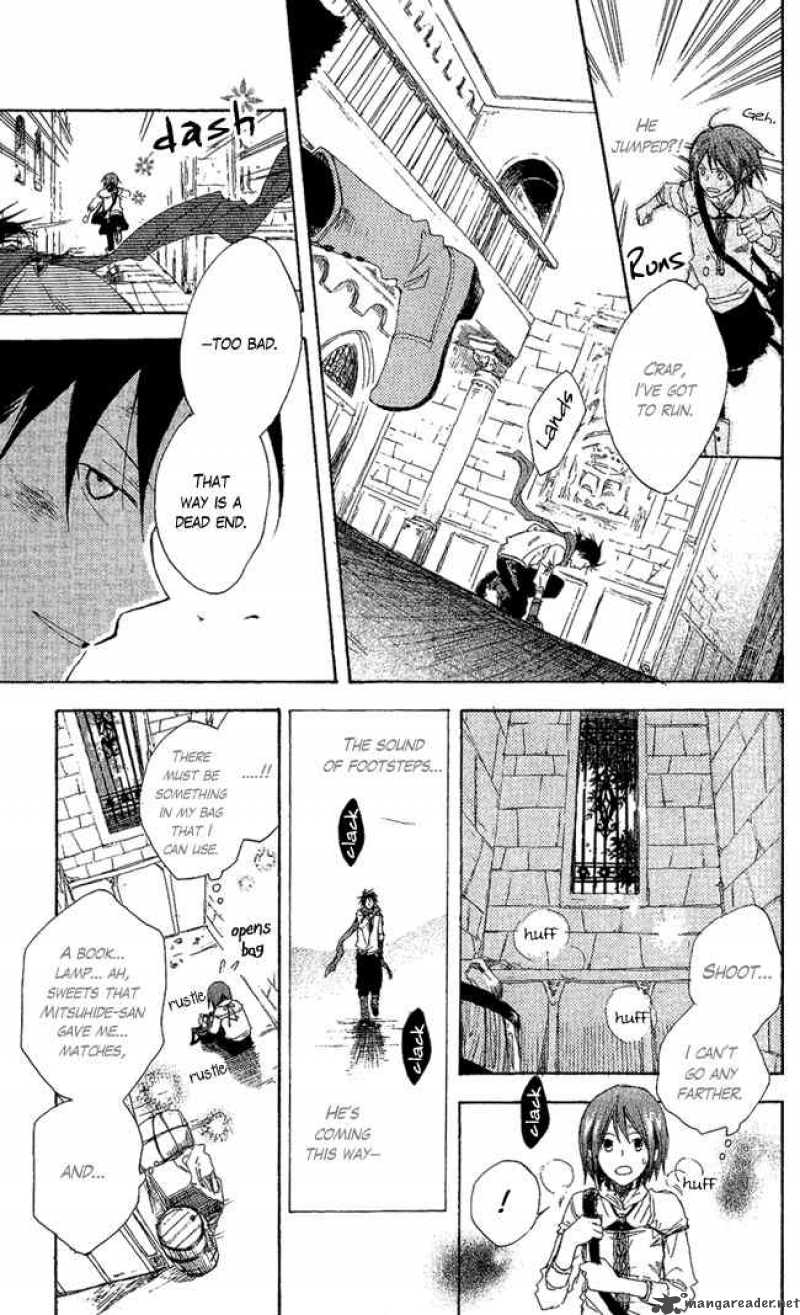 Akagami No Shirayukihime 2 21