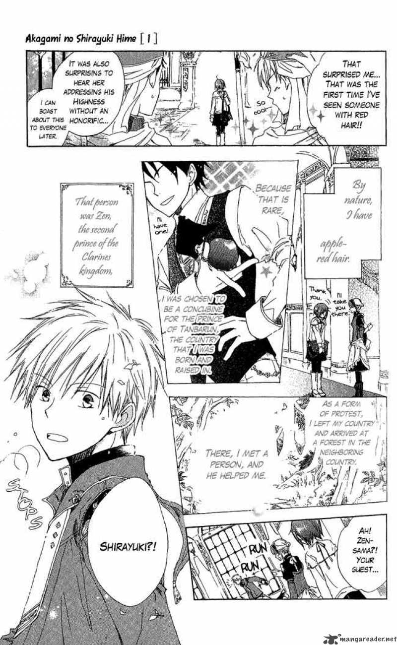 Akagami No Shirayukihime 2 3
