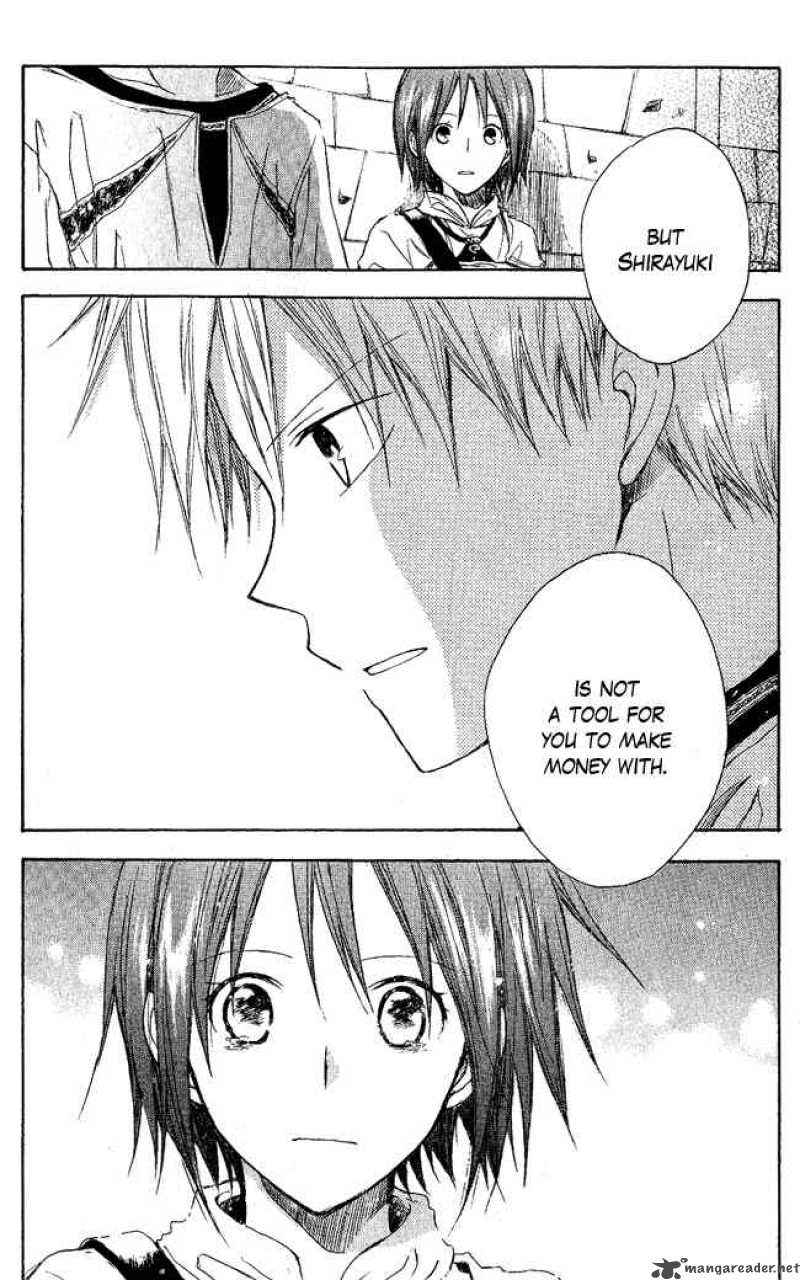 Akagami No Shirayukihime 2 34