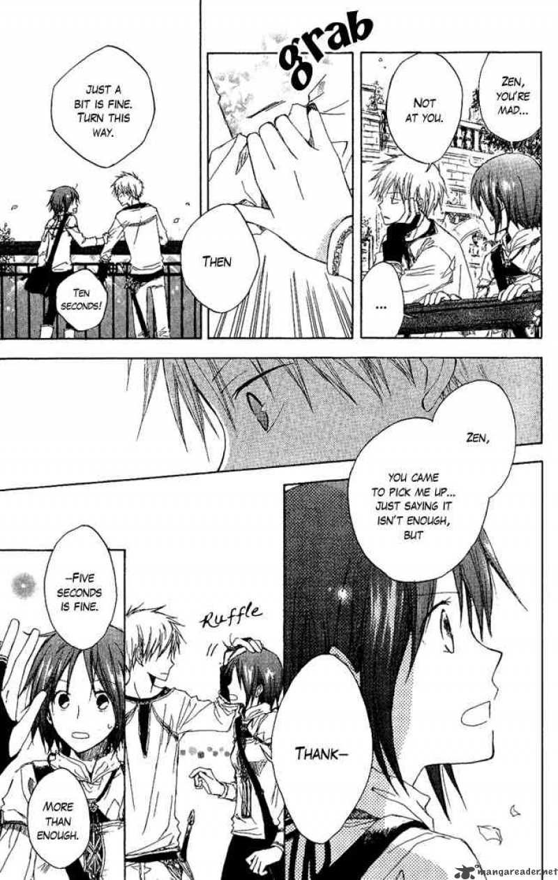 Akagami No Shirayukihime 2 37