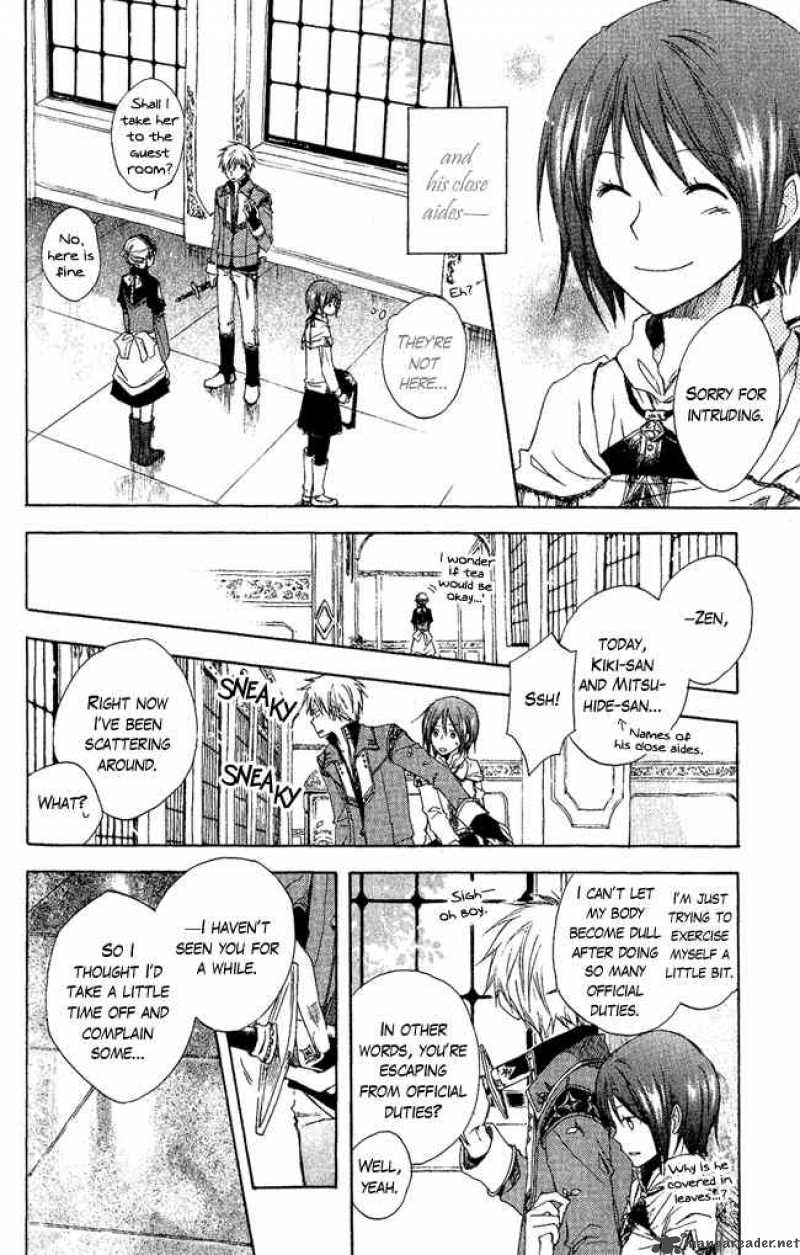 Akagami No Shirayukihime 2 4