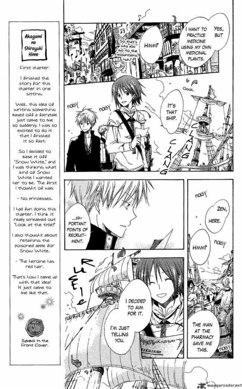 Akagami No Shirayukihime 2 7