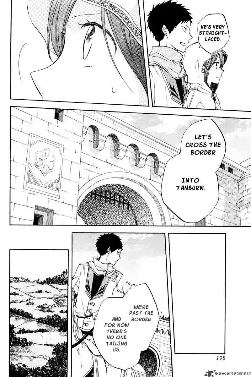 Akagami No Shirayukihime 20 21