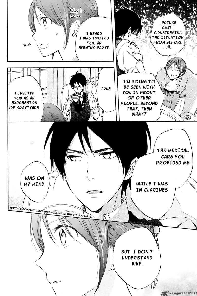 Akagami No Shirayukihime 20 31