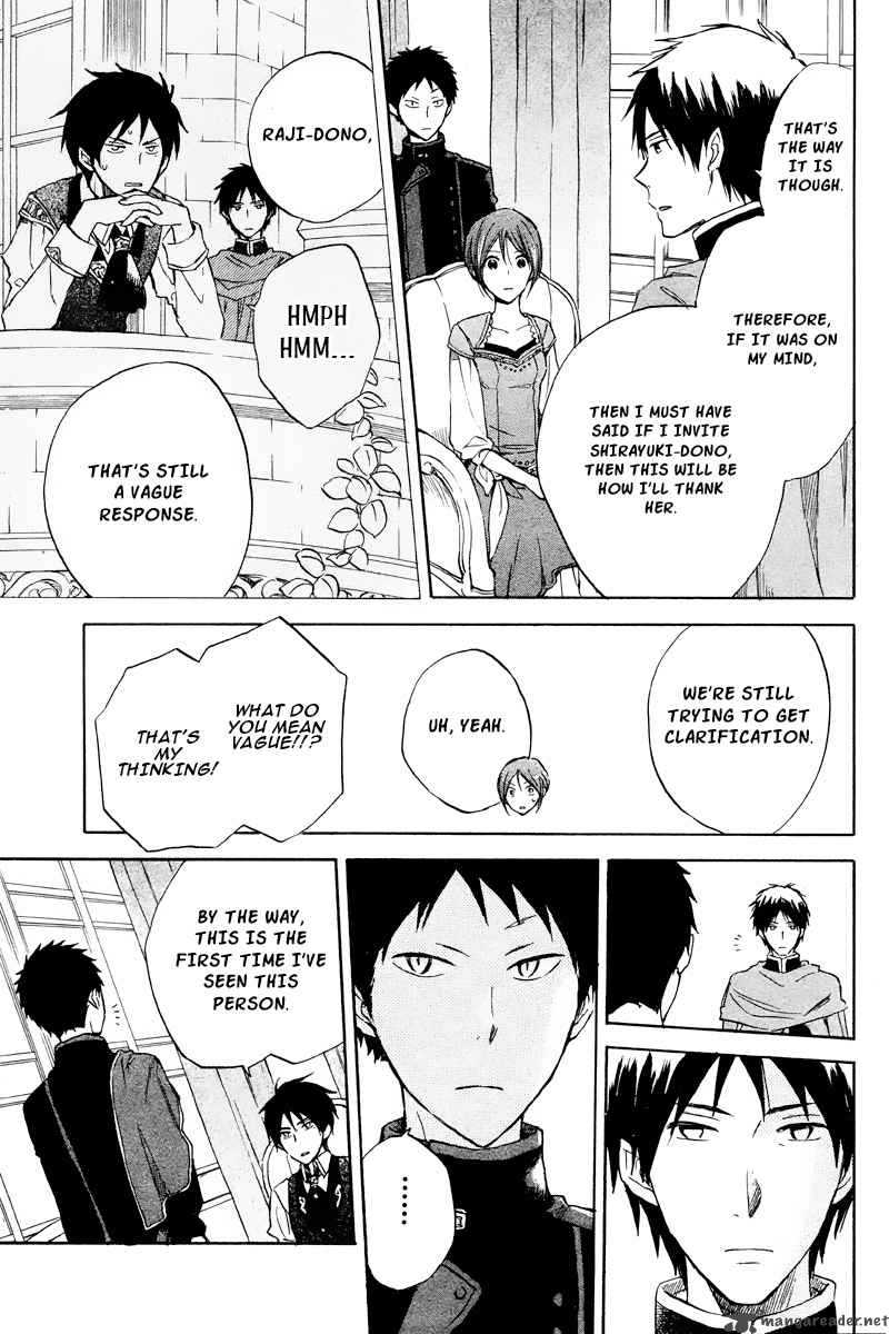 Akagami No Shirayukihime 20 32
