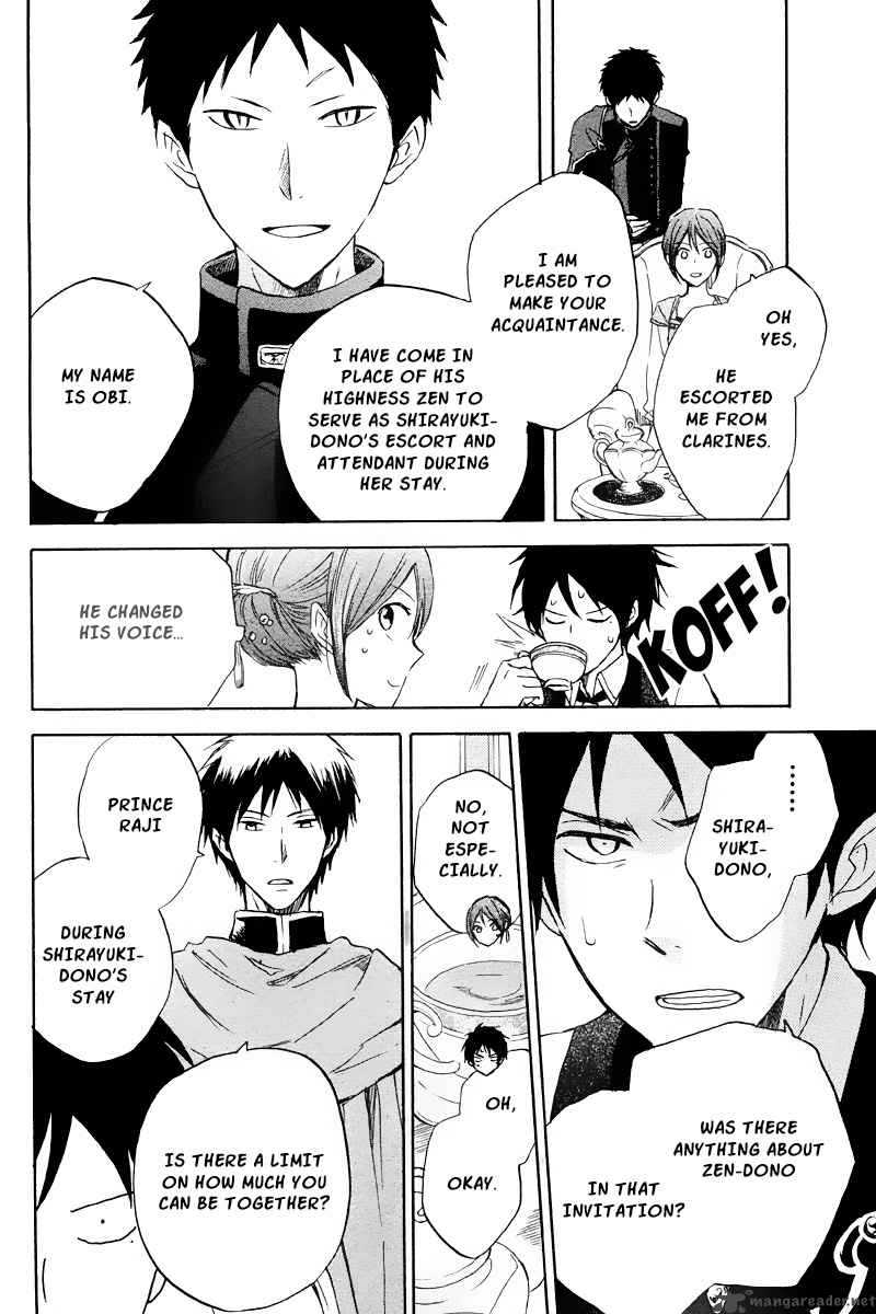 Akagami No Shirayukihime 20 33