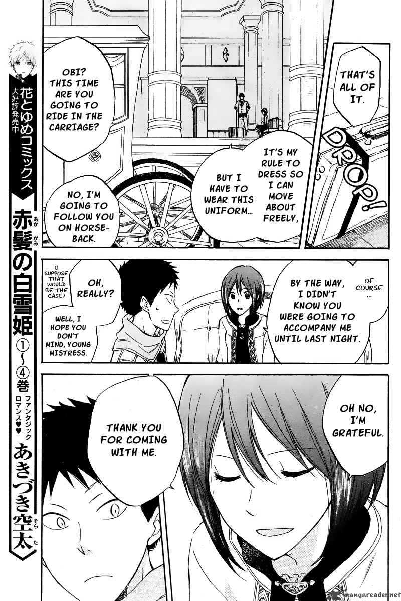 Akagami No Shirayukihime 20 4