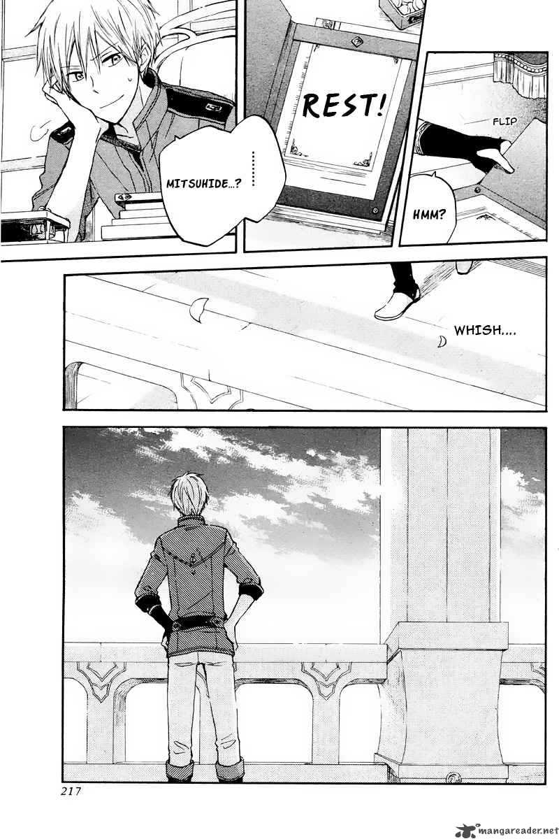 Akagami No Shirayukihime 20 40