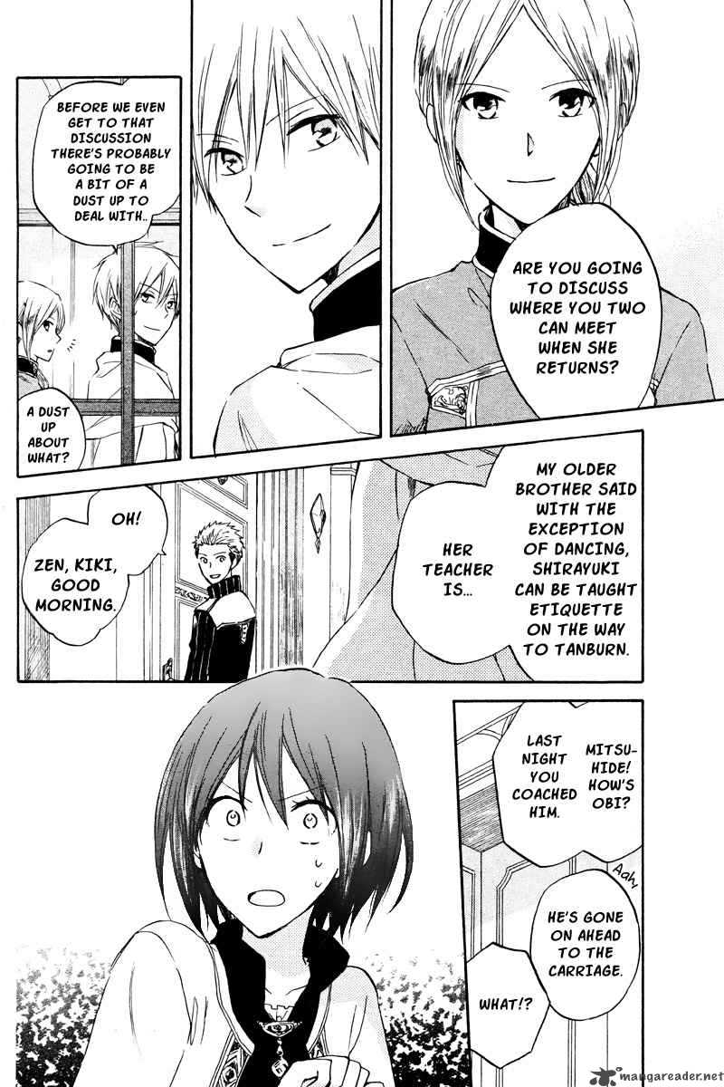 Akagami No Shirayukihime 20 7