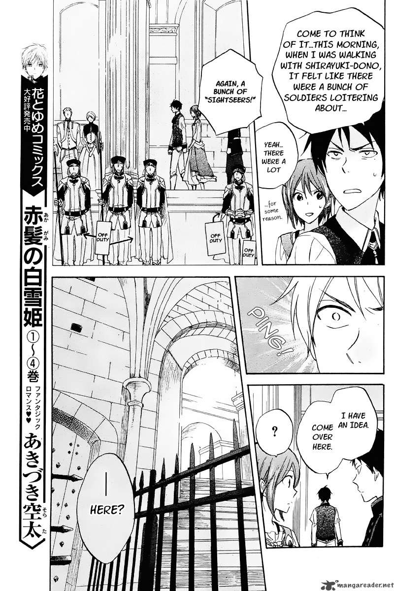 Akagami No Shirayukihime 21 10