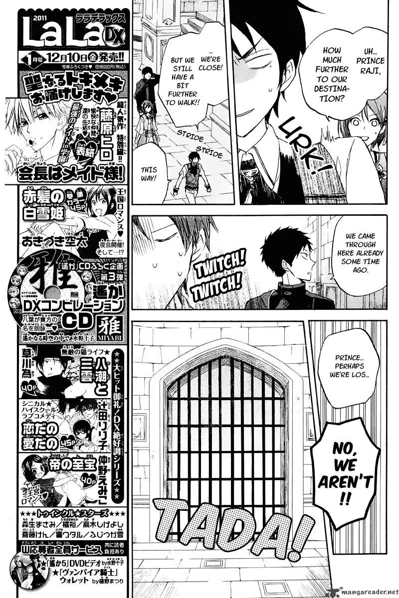 Akagami No Shirayukihime 21 12