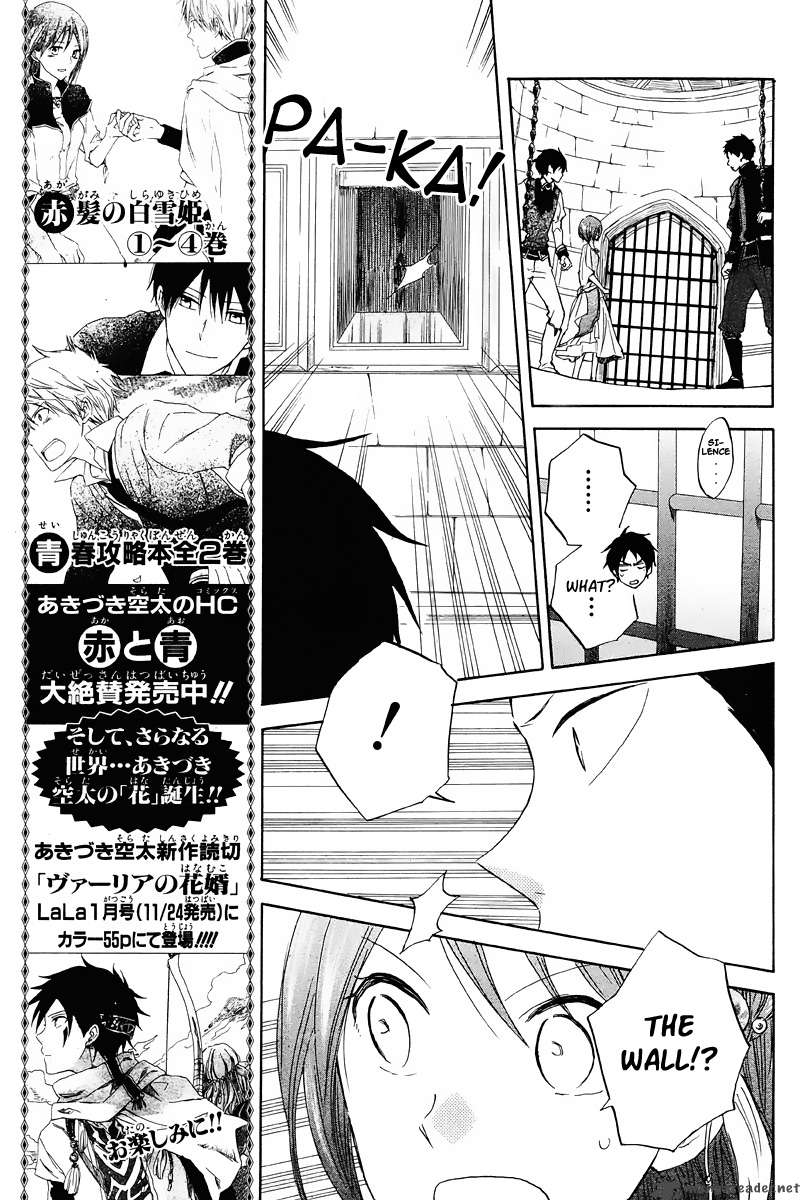 Akagami No Shirayukihime 21 14