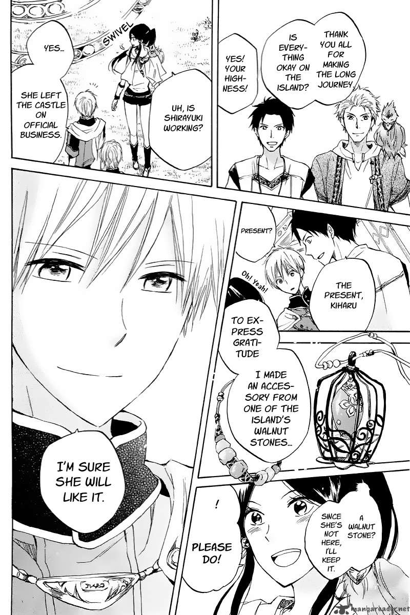 Akagami No Shirayukihime 21 19