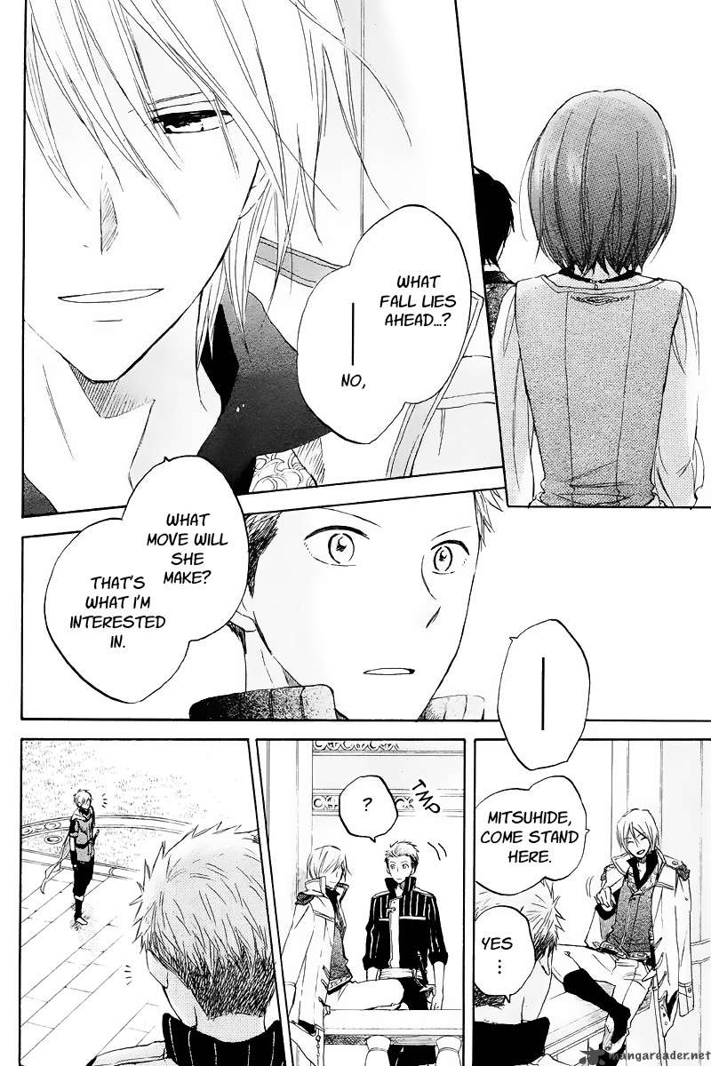 Akagami No Shirayukihime 21 25