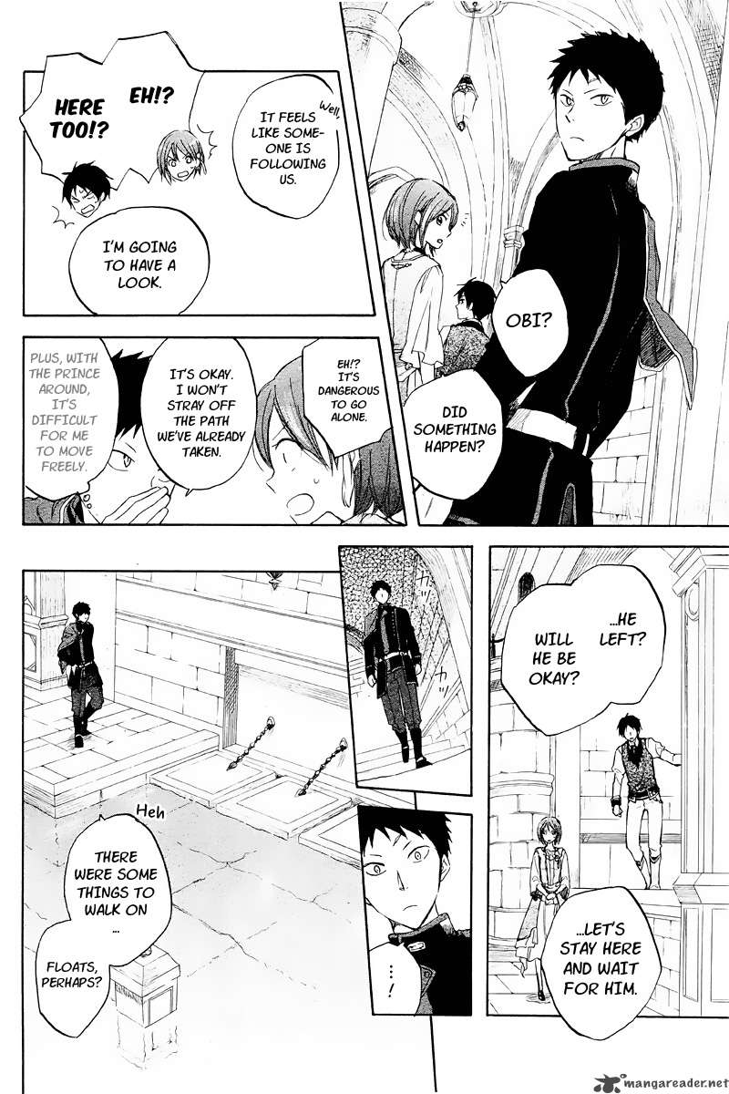 Akagami No Shirayukihime 21 29