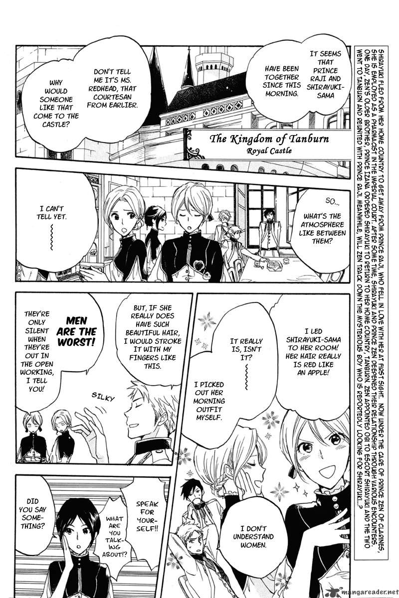 Akagami No Shirayukihime 21 3