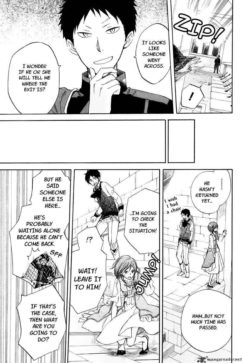 Akagami No Shirayukihime 21 30