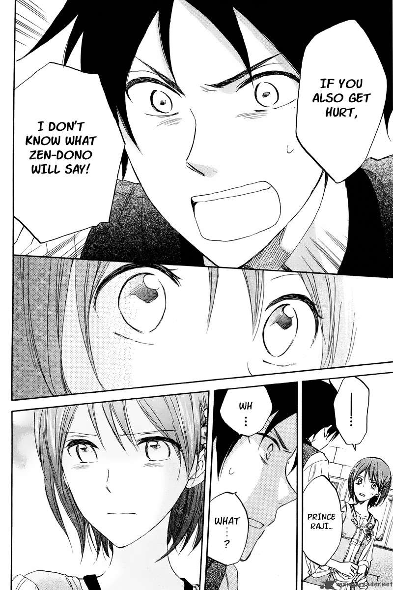 Akagami No Shirayukihime 21 31