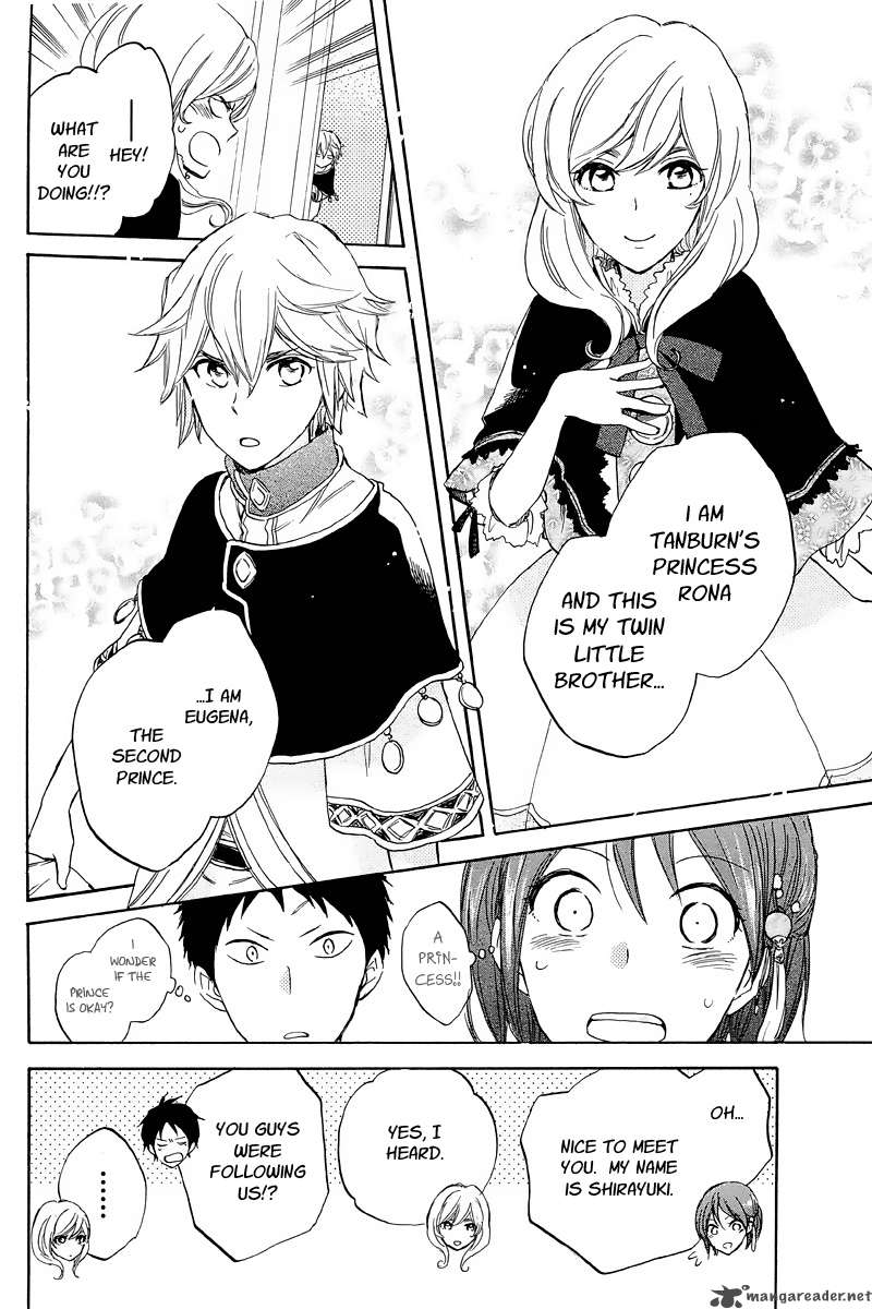 Akagami No Shirayukihime 21 35