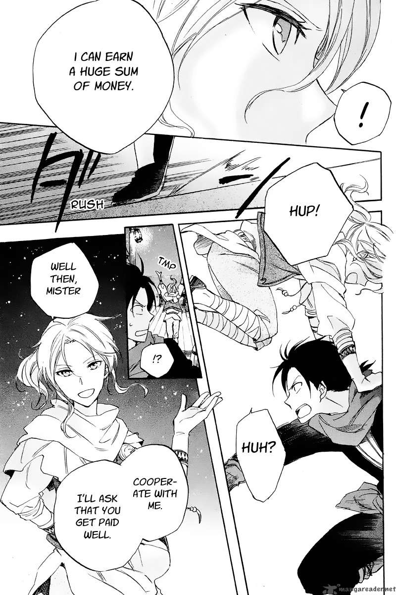 Akagami No Shirayukihime 21 44