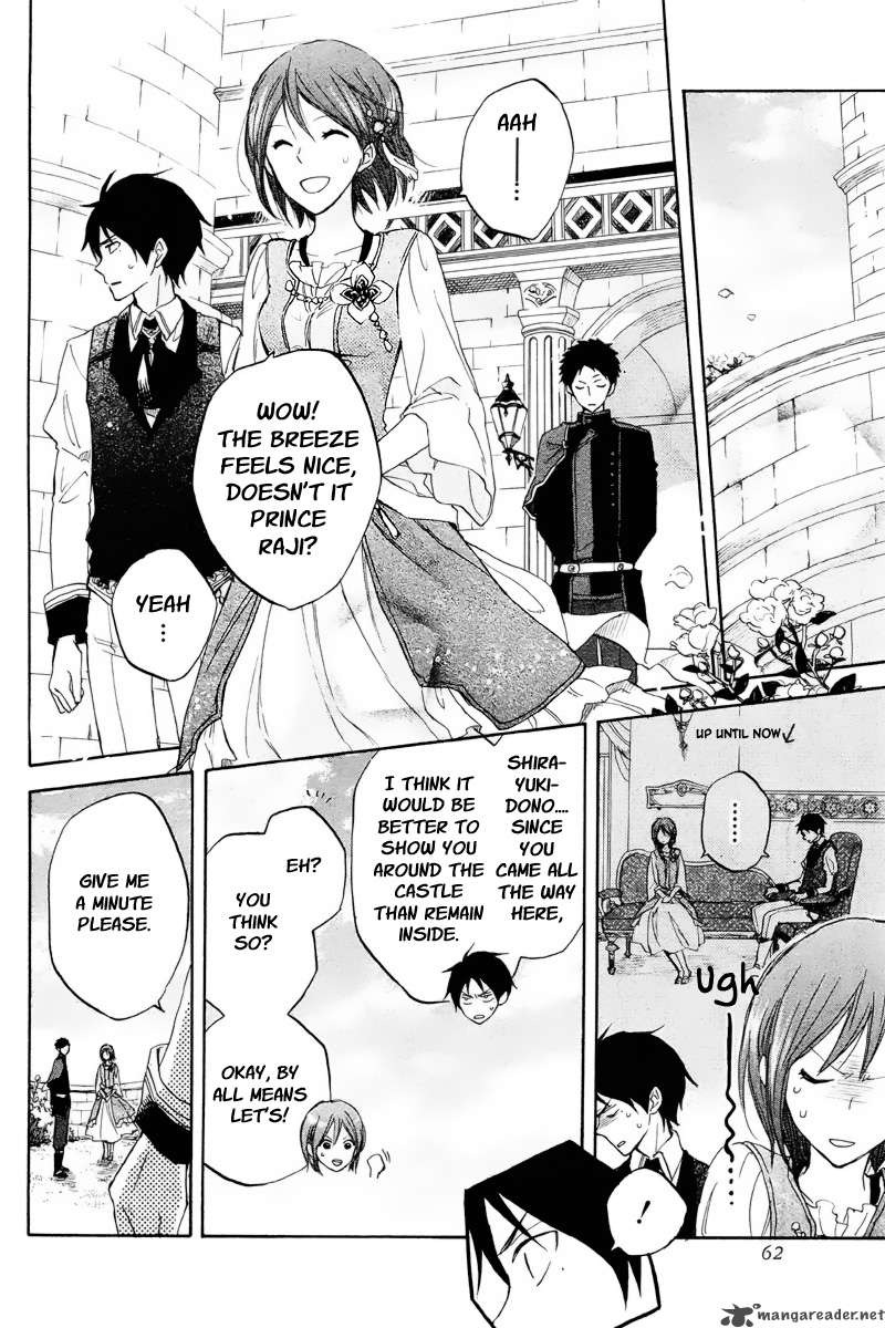 Akagami No Shirayukihime 21 5