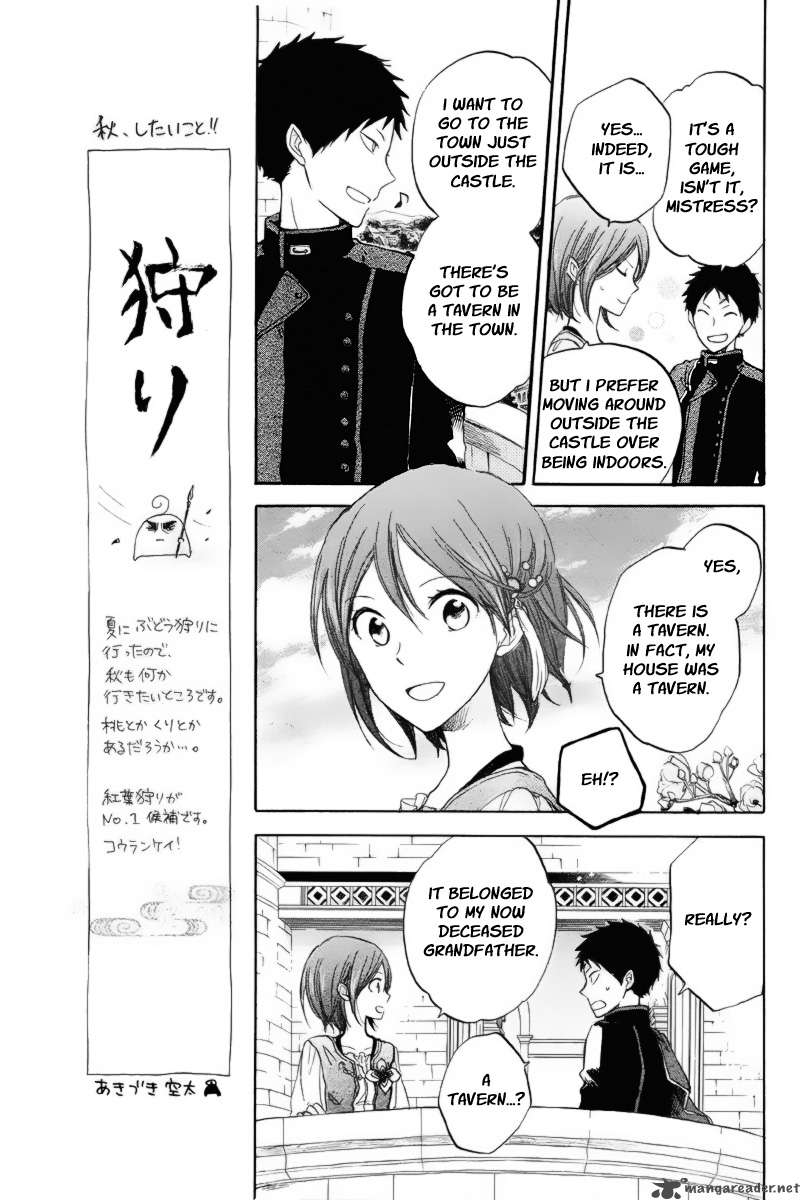 Akagami No Shirayukihime 21 6