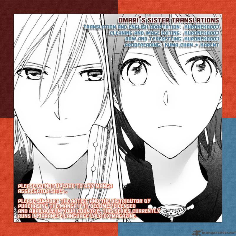 Akagami No Shirayukihime 22 1