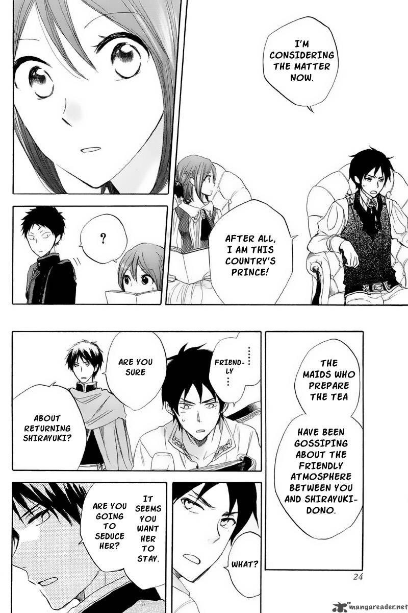 Akagami No Shirayukihime 22 14